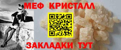 PSILOCYBIN Кандалакша
