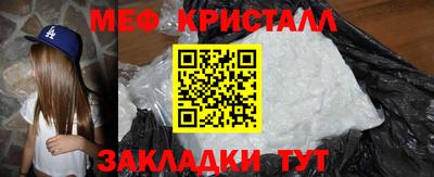 мдпв Камышлов