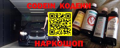 PSILOCYBIN Кандалакша