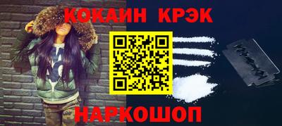 мдпв Камышлов