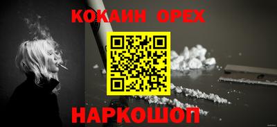 мдпв Камышлов