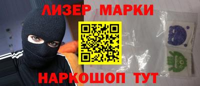 мдпв Камышлов