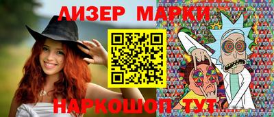 прущая мука Канаш