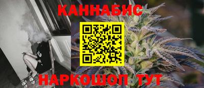 PSILOCYBIN Кандалакша