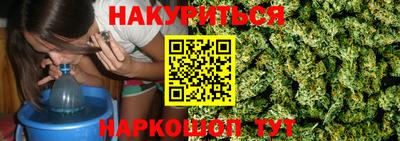 прущая мука Канаш