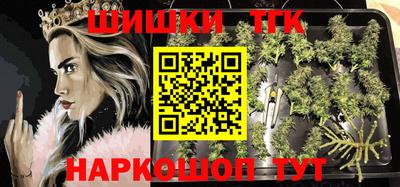 PSILOCYBIN Кандалакша