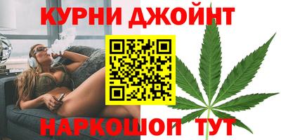 PSILOCYBIN Кандалакша