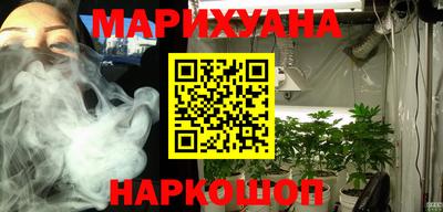 PSILOCYBIN Кандалакша