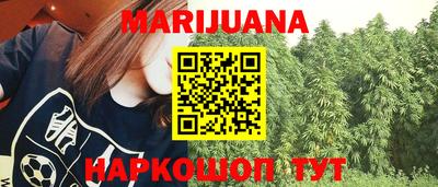 прущая мука Канаш