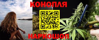 PSILOCYBIN Кандалакша