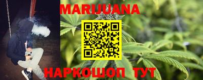 прущая мука Канаш