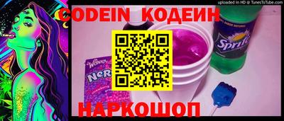 PSILOCYBIN Кандалакша