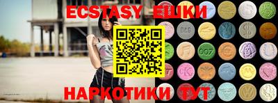 прущая мука Канаш