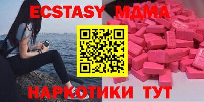 прущая мука Канаш