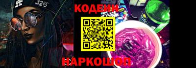 мдпв Камышлов