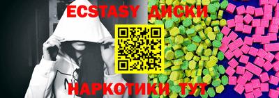 PSILOCYBIN Кандалакша