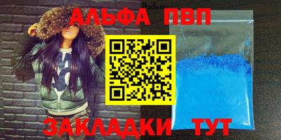 мдпв Камышлов