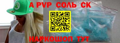 PSILOCYBIN Кандалакша