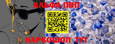 мдпв Камышлов