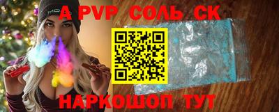 мдпв Камышлов