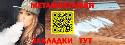 PSILOCYBIN Кандалакша