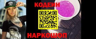 прущая мука Канаш