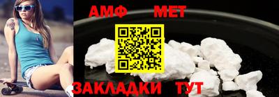 прущая мука Канаш
