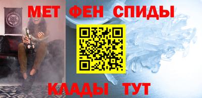 мдпв Камышлов