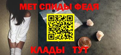 PSILOCYBIN Кандалакша