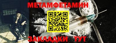 прущая мука Канаш