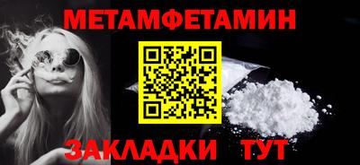 мдпв Камышлов