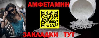 прущая мука Канаш