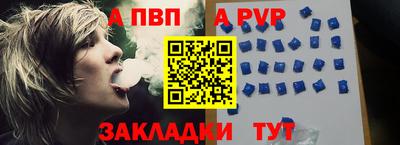 PSILOCYBIN Кандалакша