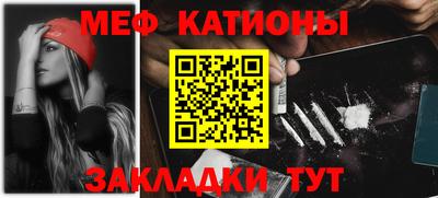PSILOCYBIN Кандалакша