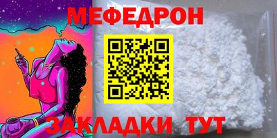 мдпв Камышлов