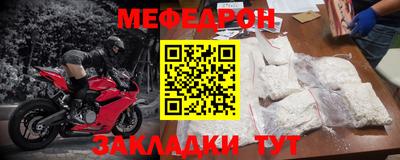 мдпв Камышлов