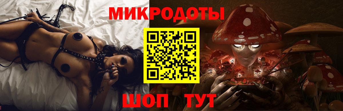 как найти закладки  Вход с VPN  Галлюциногенные грибы Psilocybine cubensis  Ленинск-Кузнецкий  Псилоцибиновые грибы Magic Shrooms 